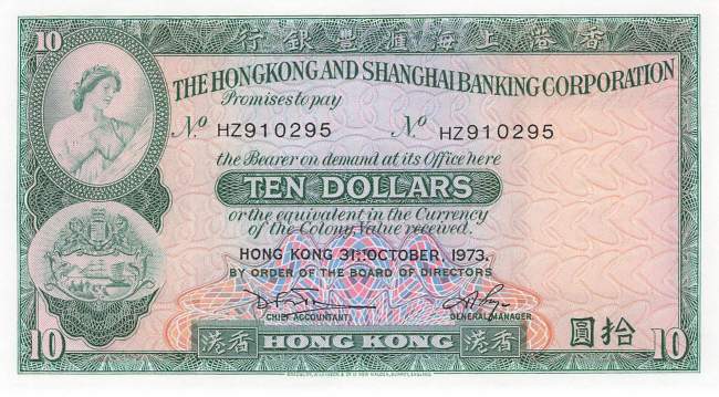 Hongkong 10 Dollar 1974 p.182g